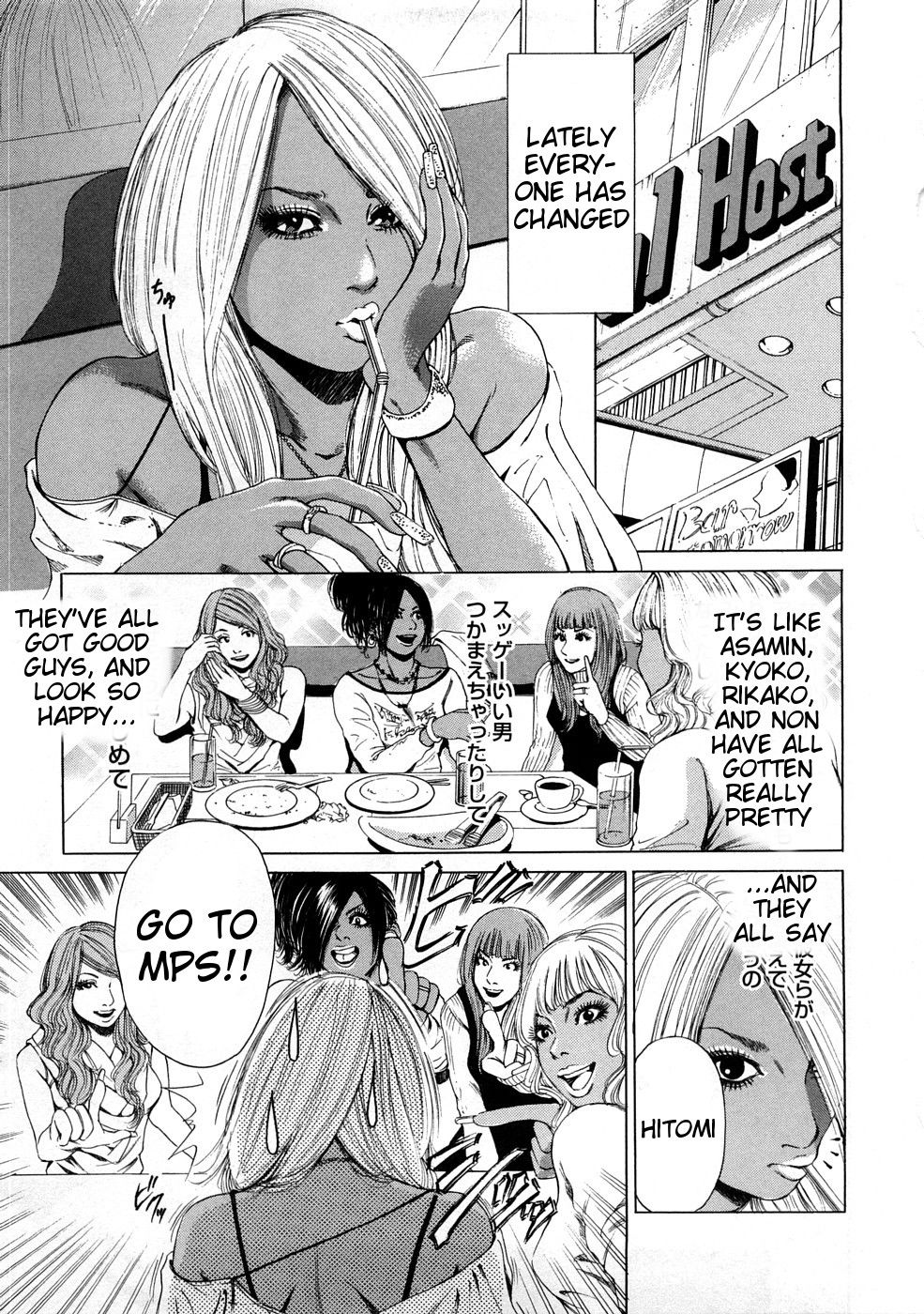 Hentai Manga Comic-Black Gals-Story 1-3